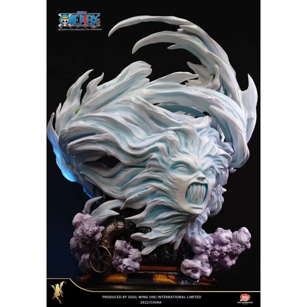 Soul Wing Studio - Zoro vs Monet [Licensed]