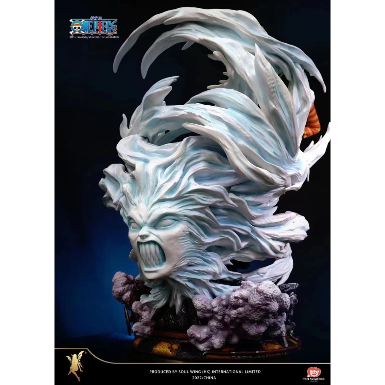 Soul Wing Studio - Zoro vs Monet [Licensed]