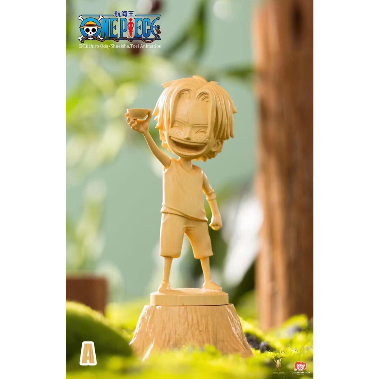 Soul Wing X Toei Animation - The sworn 3 brothers set- Luffy; Ace ; Sabo [3 variants]