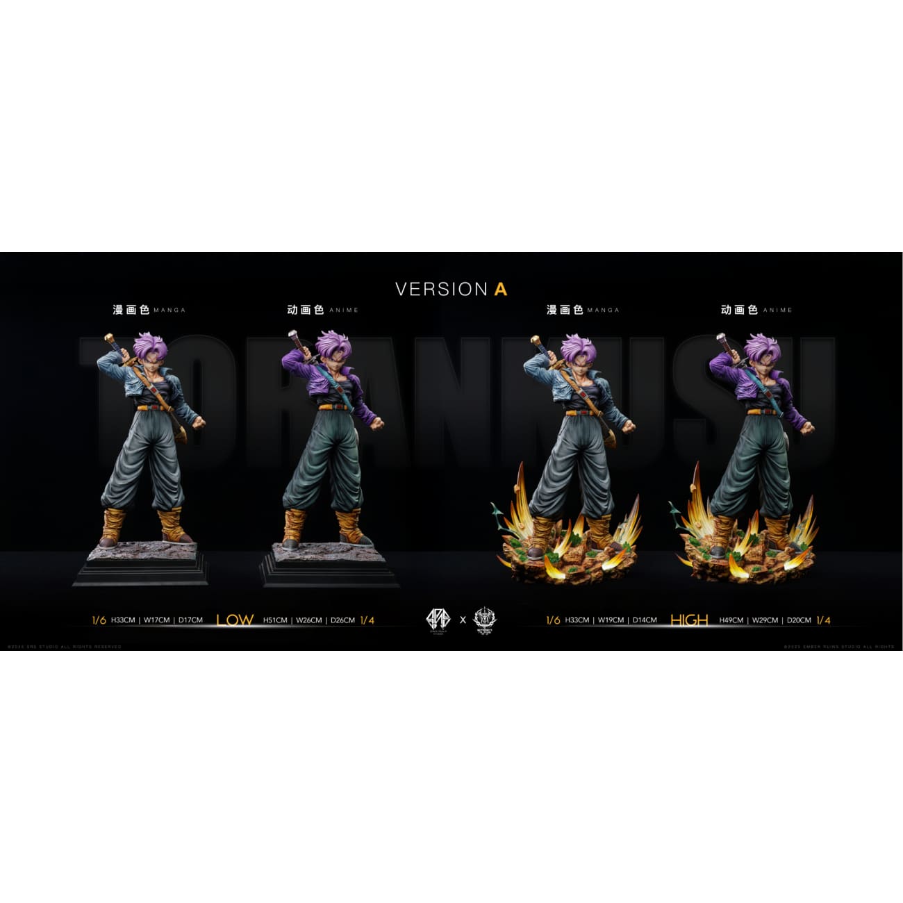 Space Realm Studio & Ember Ruins Studio - Trunks [12