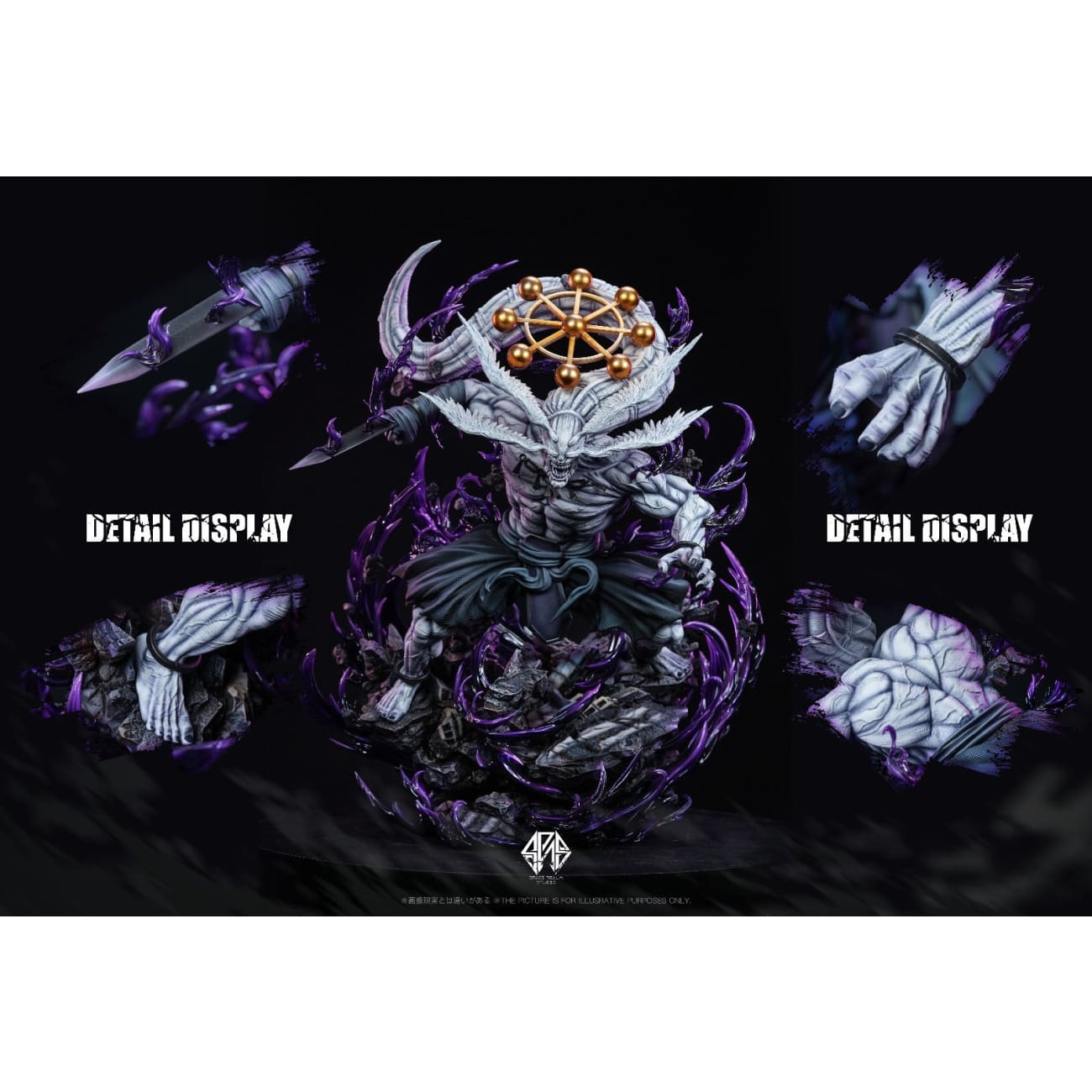 Space Realm Studio - Ryomen Sukuna / Megumi Fushiguro [5 Variants]