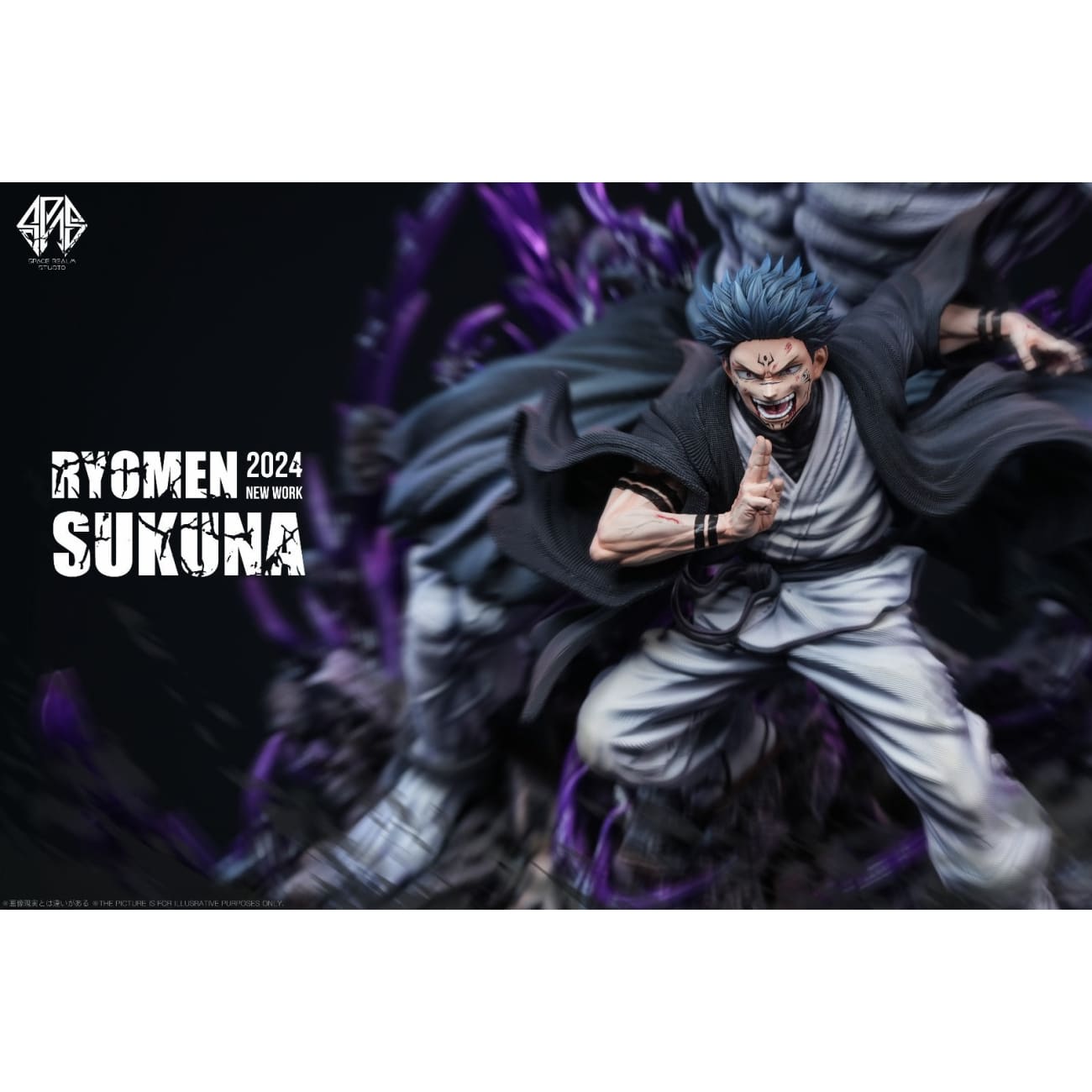 Space Realm Studio - Ryomen Sukuna / Megumi Fushiguro [5 Variants]