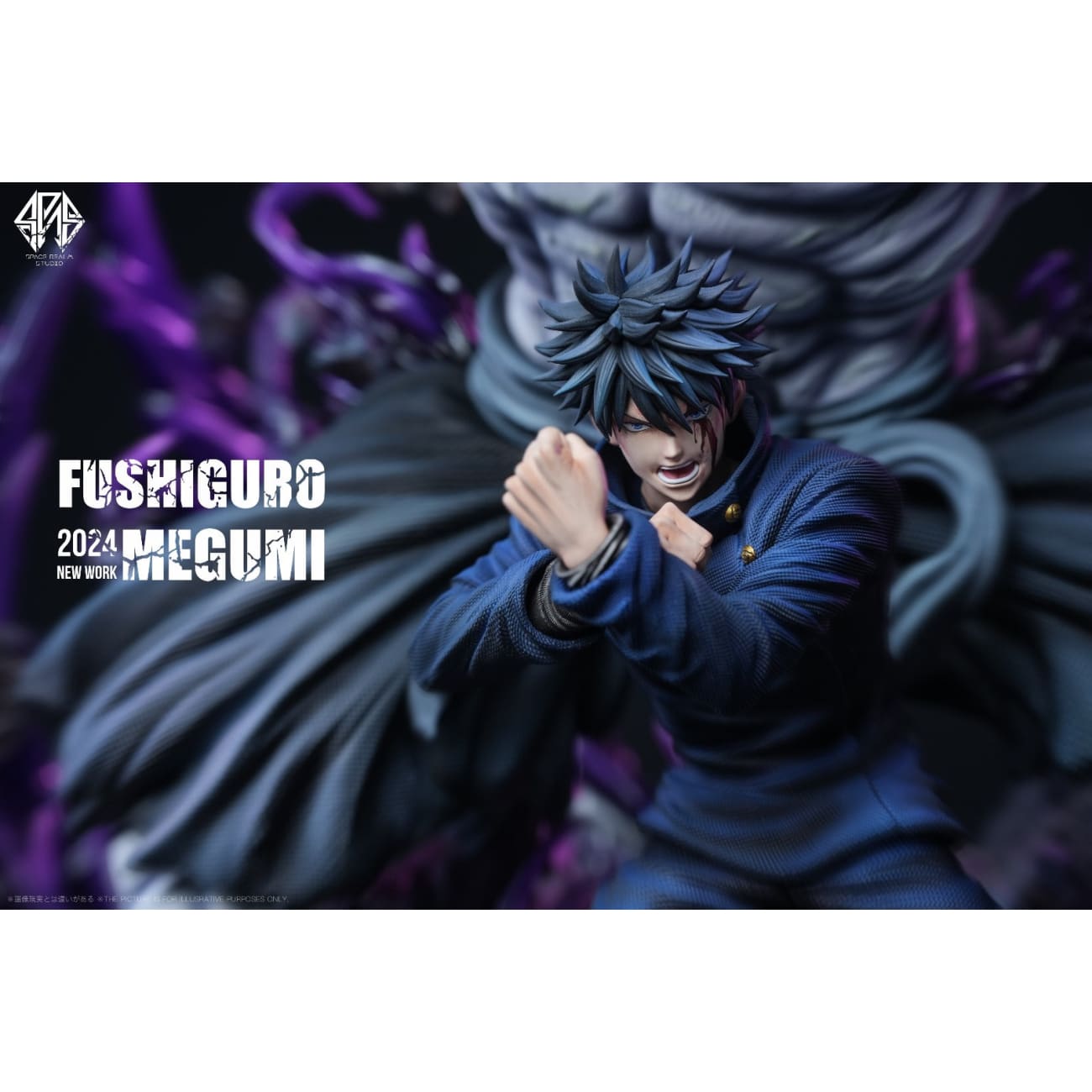 Space Realm Studio - Ryomen Sukuna / Megumi Fushiguro [5 Variants]