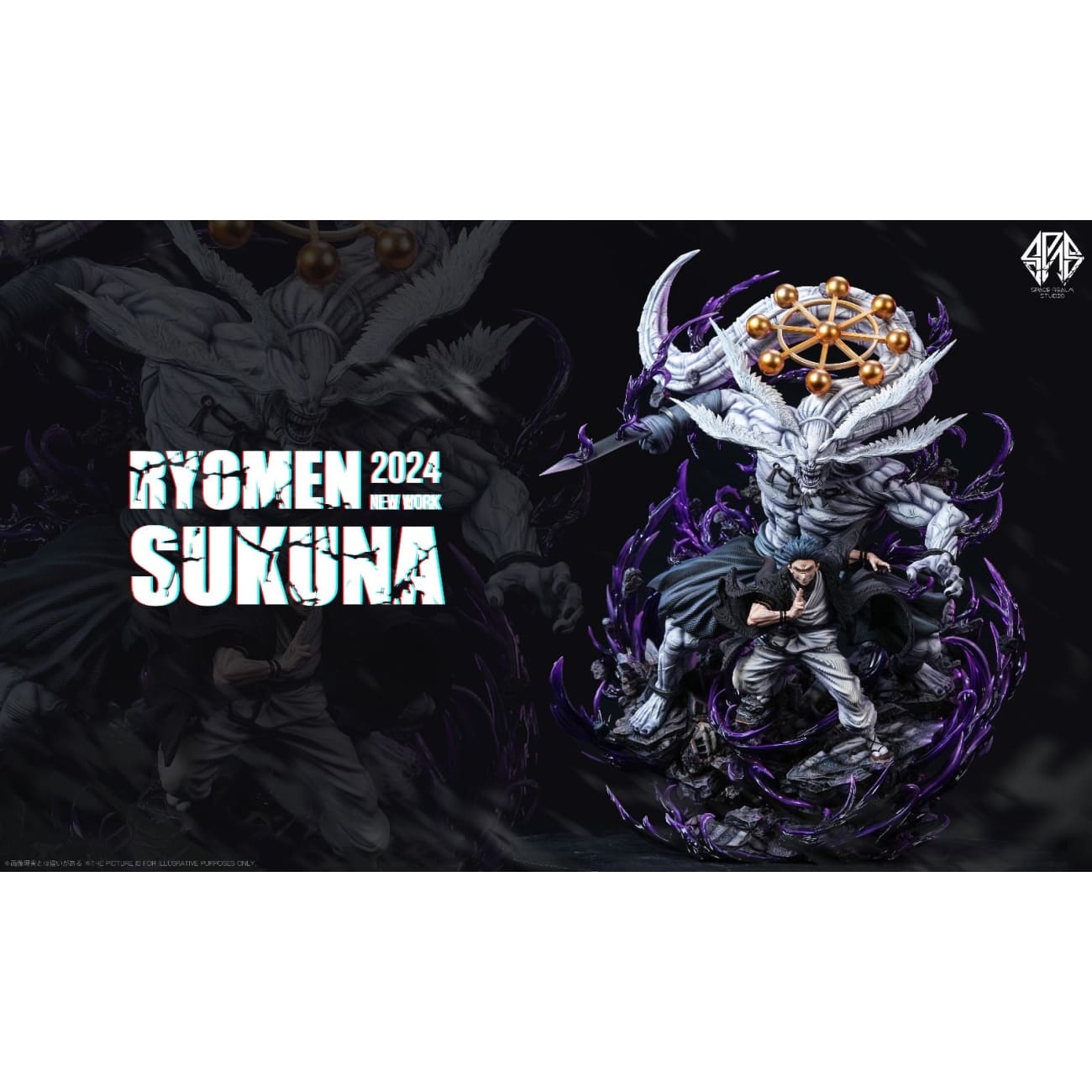 Space Realm Studio - Ryomen Sukuna / Megumi Fushiguro [5 Variants]