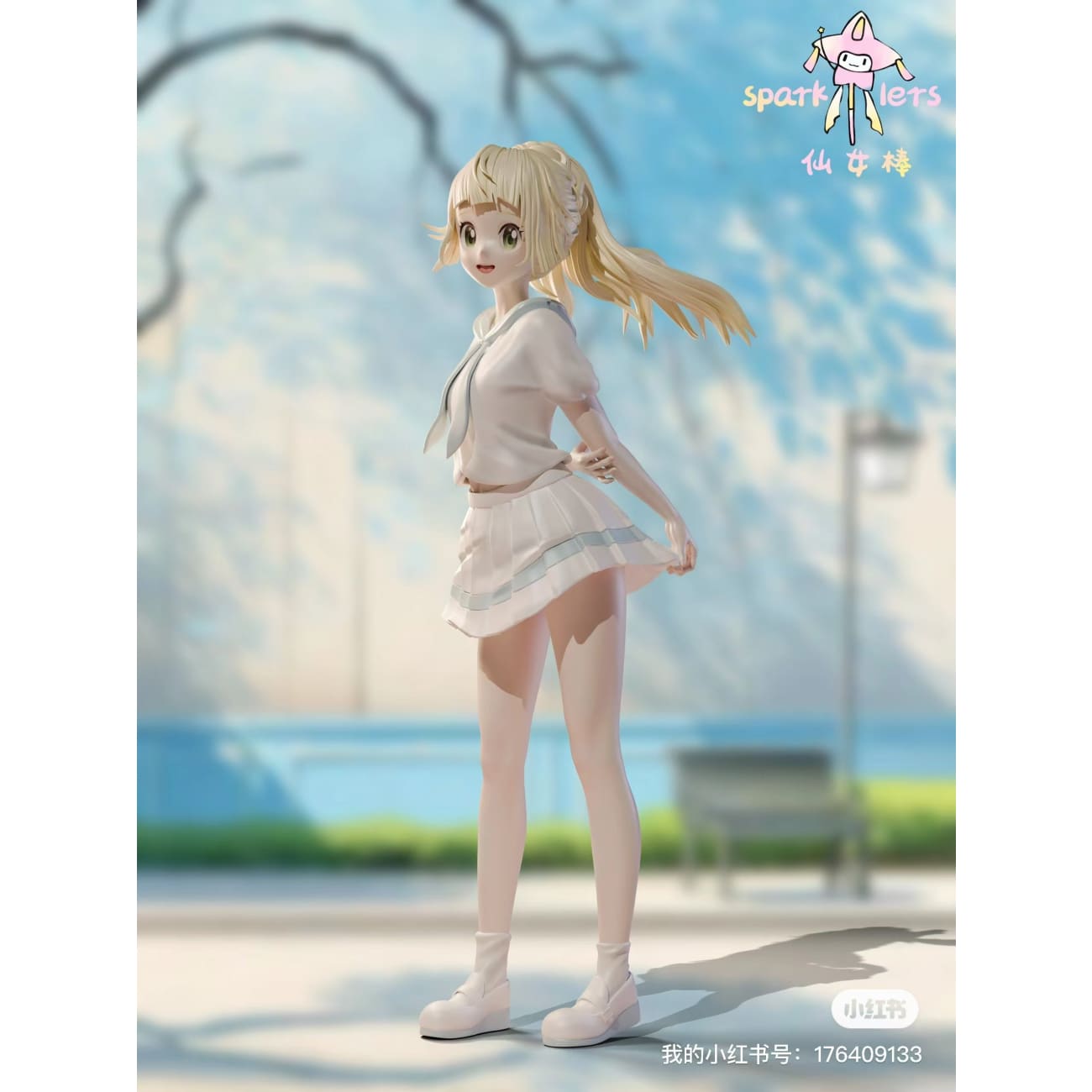 Sparklers Studio - Lillie JK Ver.