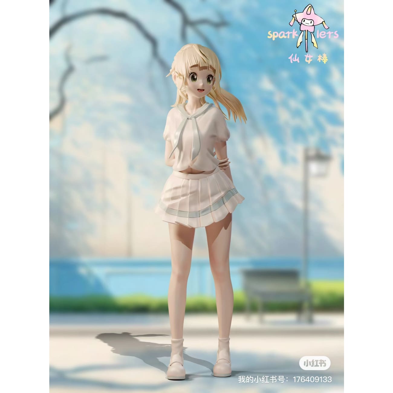 Sparklers Studio - Lillie JK Ver.