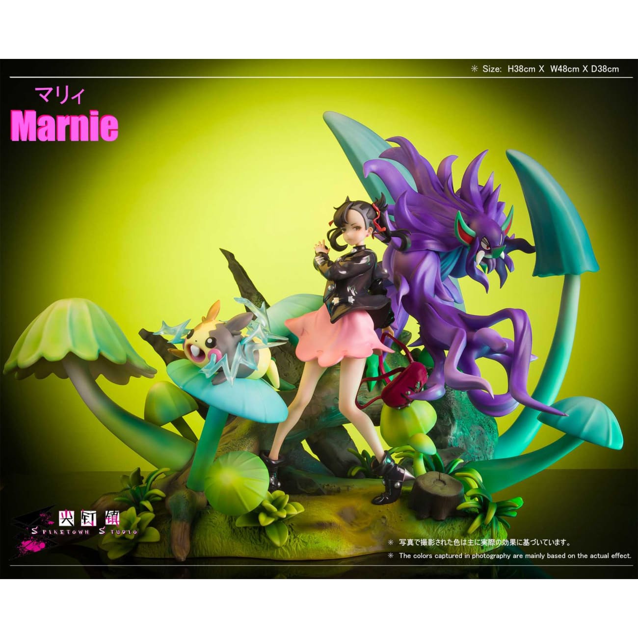 Spiketown Studio - Marnie, Morpeko & Grimmsnarl [2 Variants]