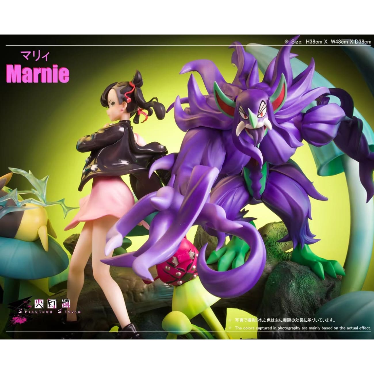 Spiketown Studio - Marnie, Morpeko & Grimmsnarl [2 Variants]
