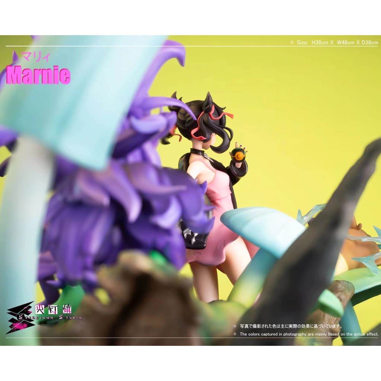 Spiketown Studio - Marnie, Morpeko & Grimmsnarl [2 Variants]