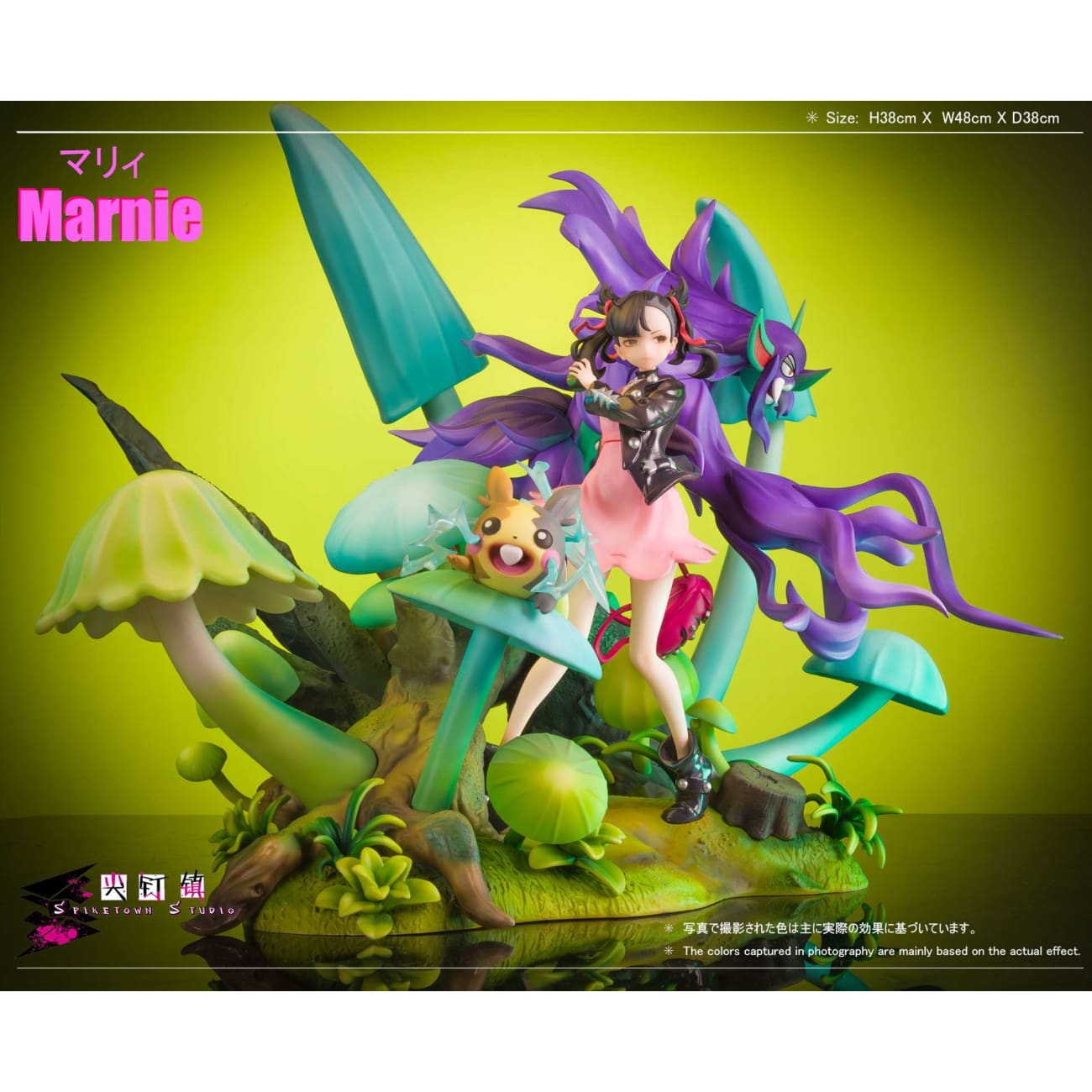 Spiketown Studio - Marnie, Morpeko & Grimmsnarl [2 Variants]