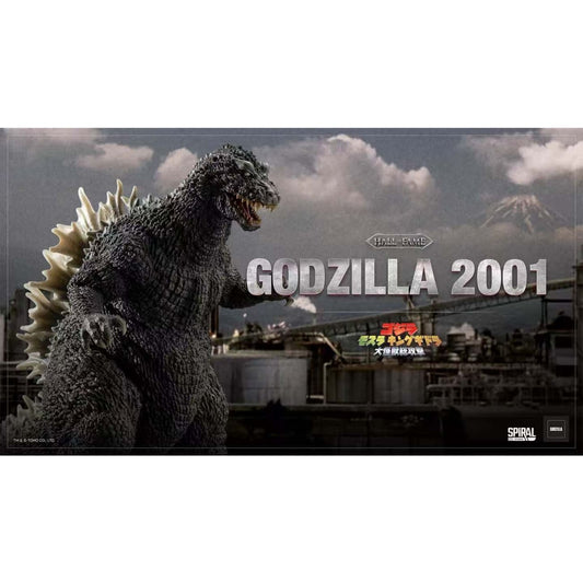 Spiral Studio - Godzilla 2001 [2 Variants]