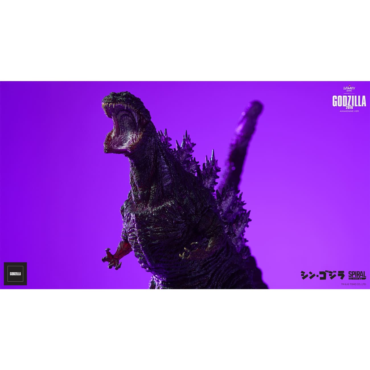 Spiral Studio - Godzilla 2016 [2 Variants]