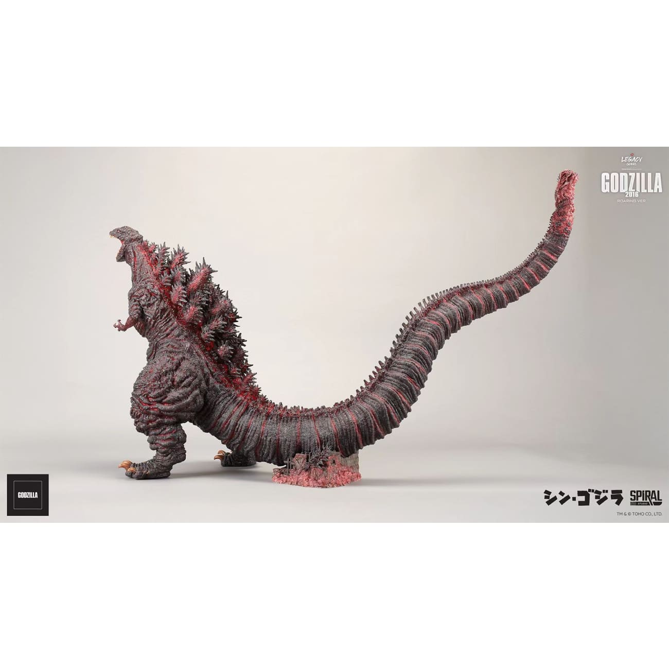 Spiral Studio - Godzilla 2016 Awakening Ver. [TLSTK-GZ006]