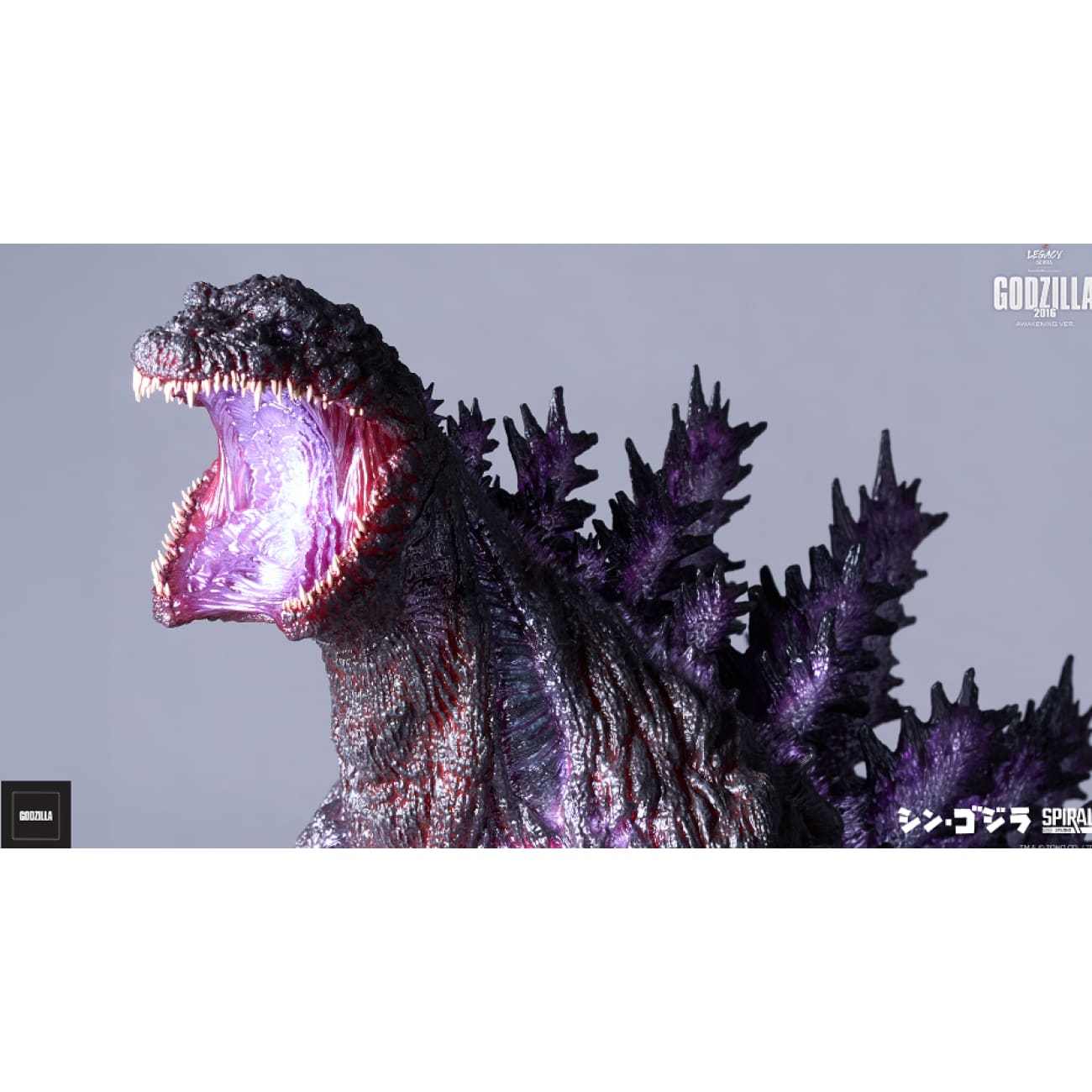 Spiral Studio - Godzilla 2016 [2 Variants]