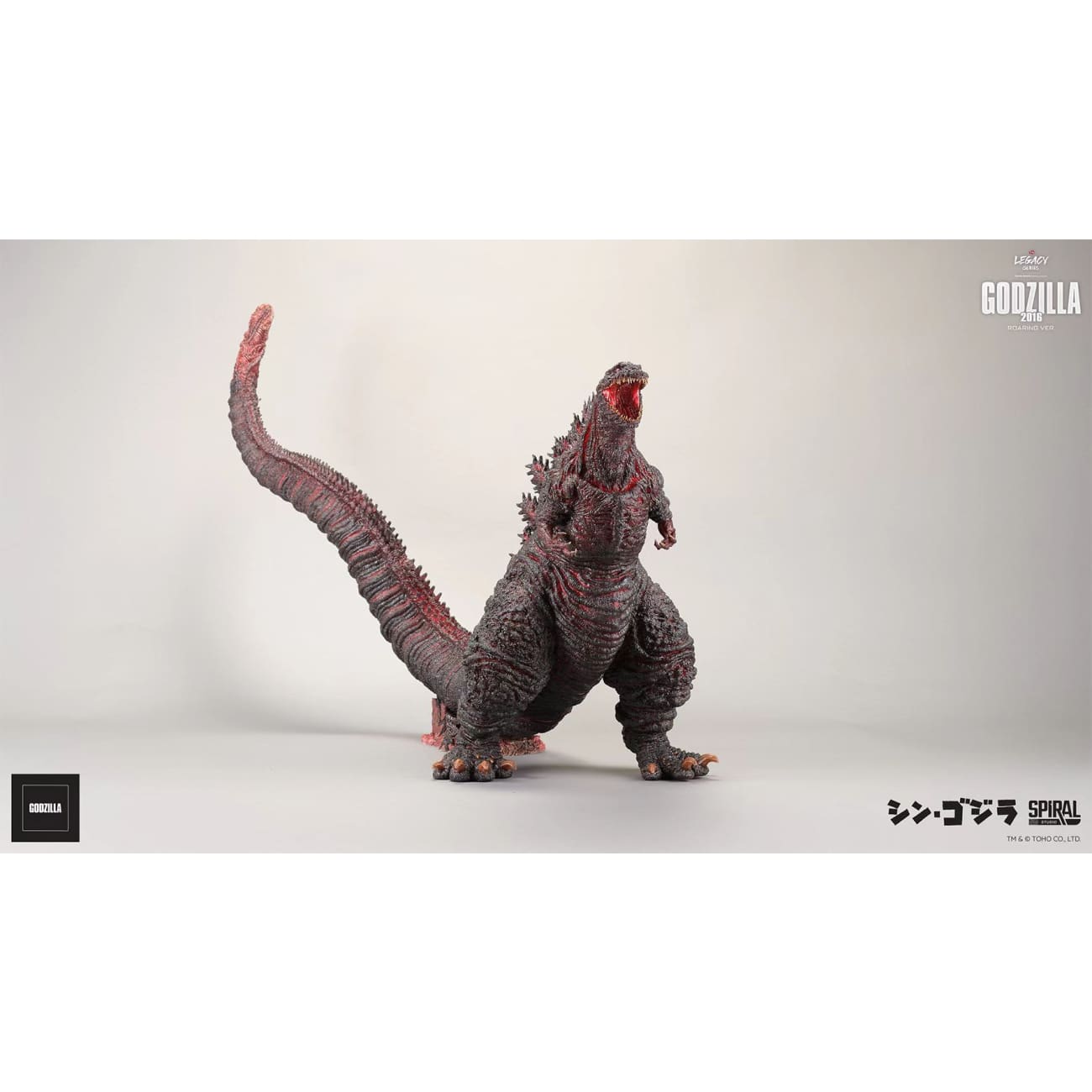 Spiral Studio - Godzilla 2016 Awakening Ver. [TLSTK-GZ006]