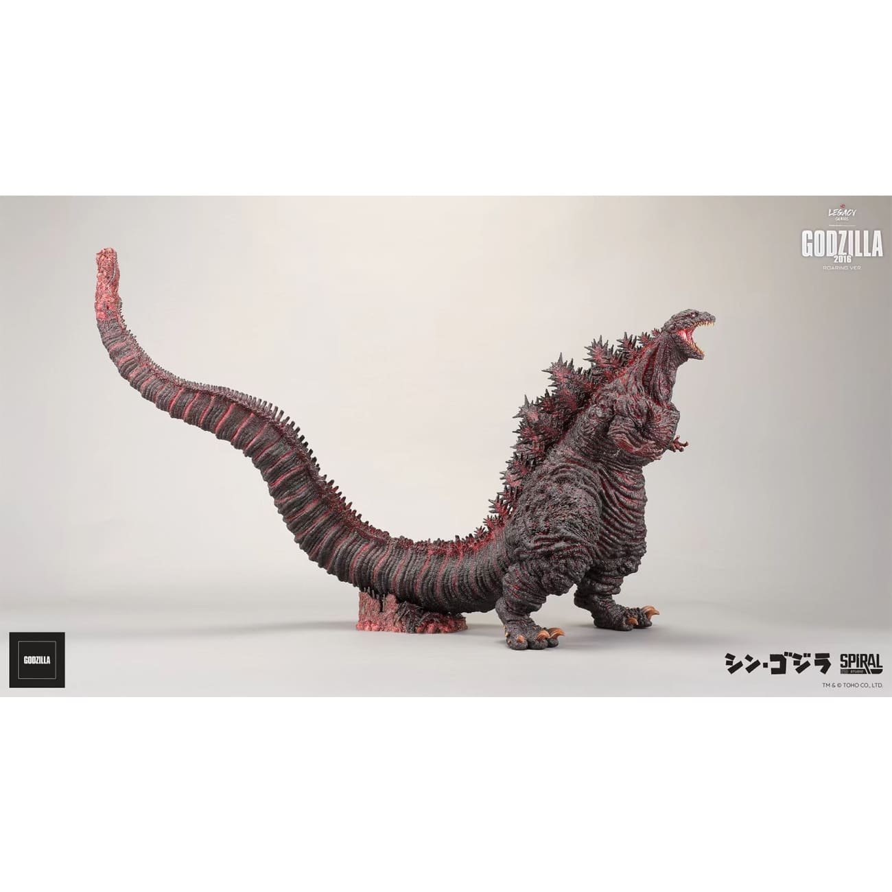 Spiral Studio - Godzilla 2016 Awakening Ver. [TLSTK-GZ006]