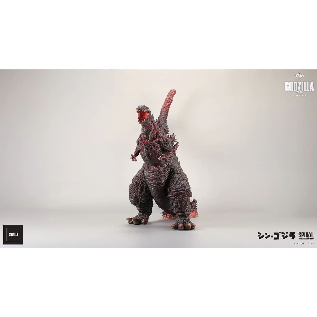Spiral Studio - Godzilla 2016 Awakening Ver. [TLSTK-GZ006]