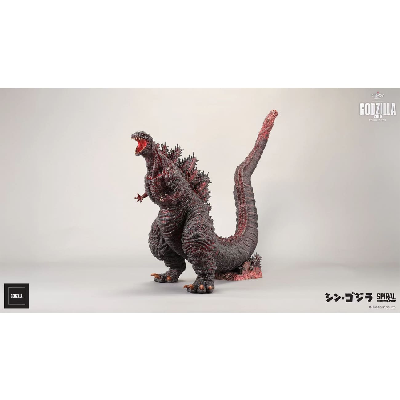 Spiral Studio - Godzilla 2016 Awakening Ver. [TLSTK-GZ006]