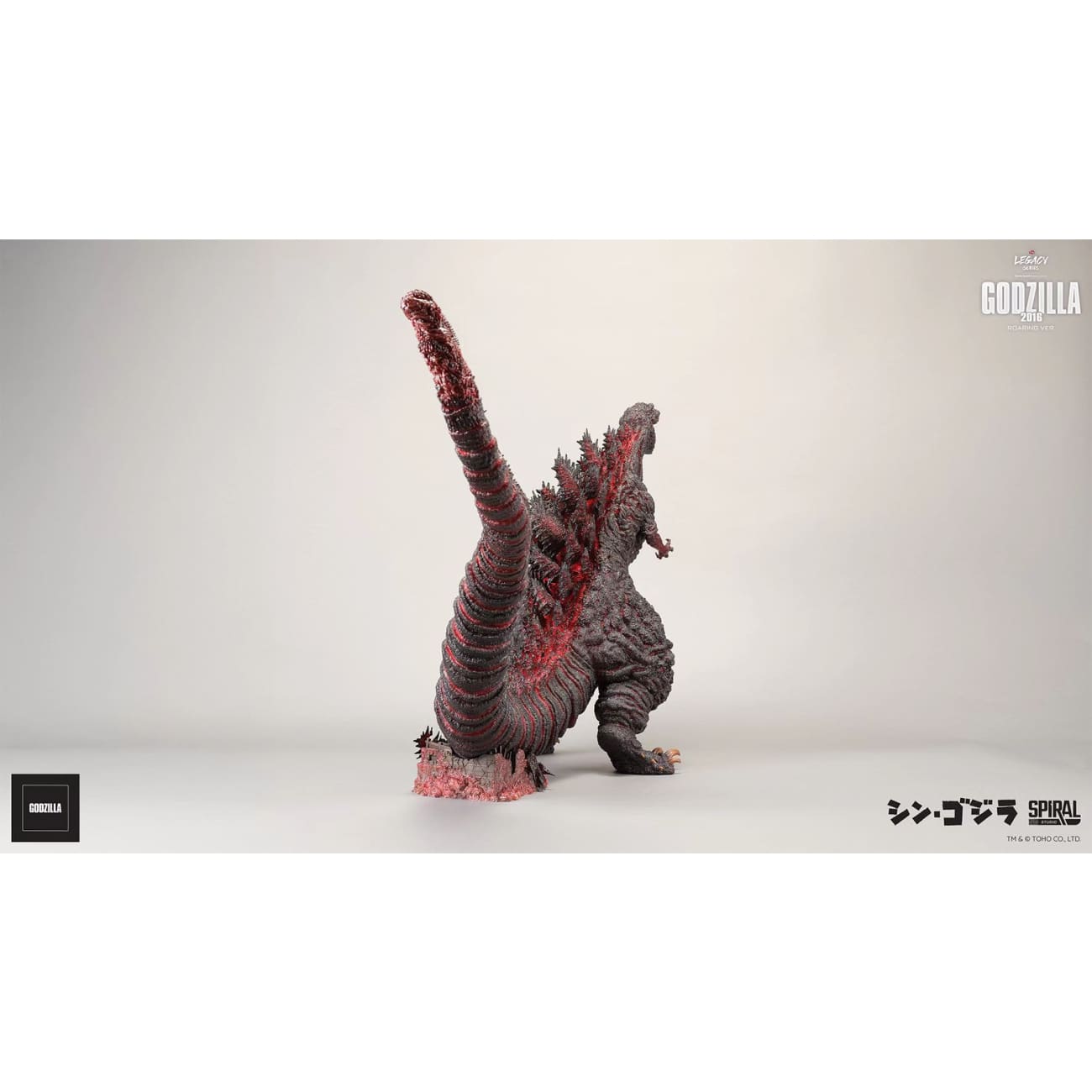 Spiral Studio - Godzilla 2016 Awakening Ver. [TLSTK-GZ006]