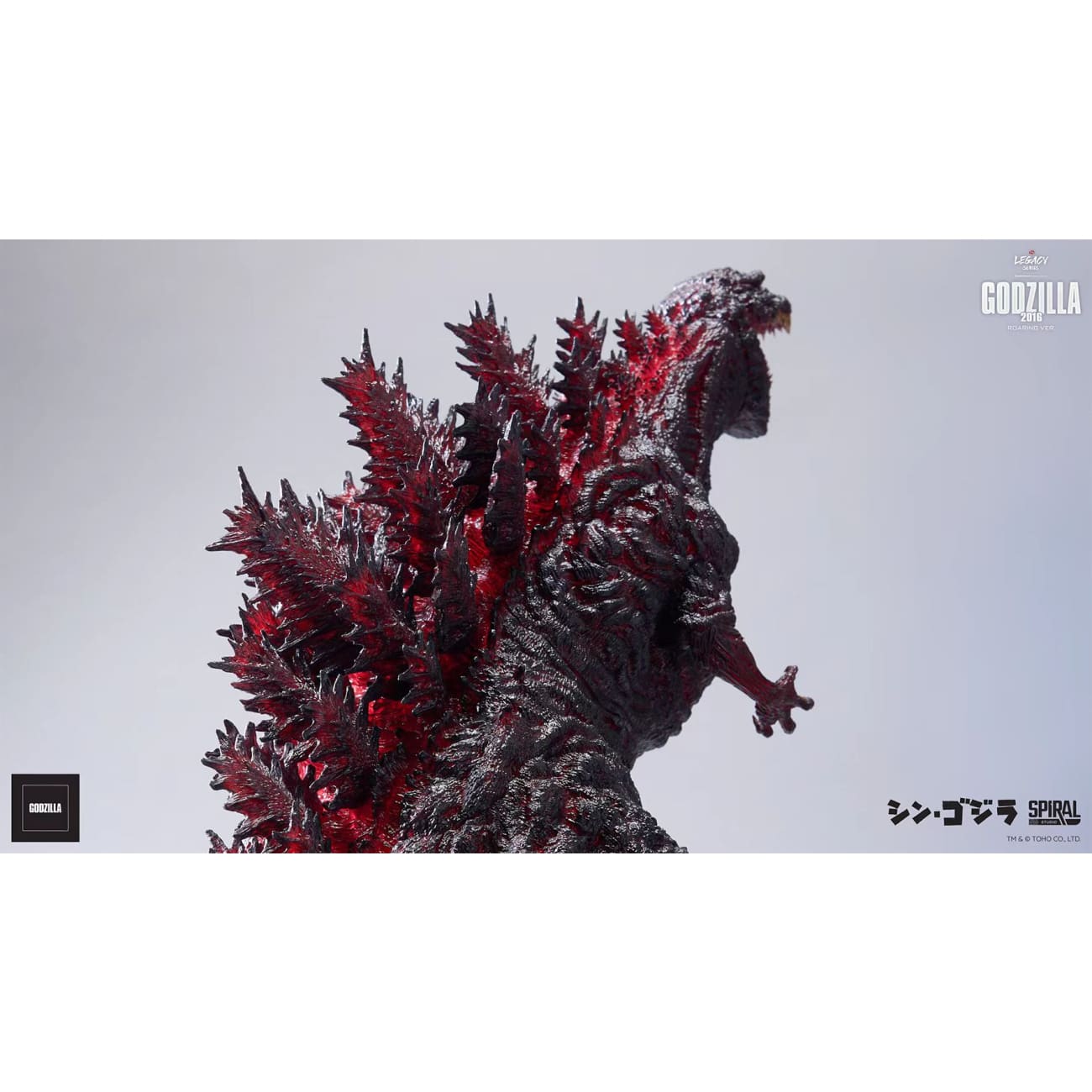 Spiral Studio - Godzilla 2016 Awakening Ver. [TLSTK-GZ006]