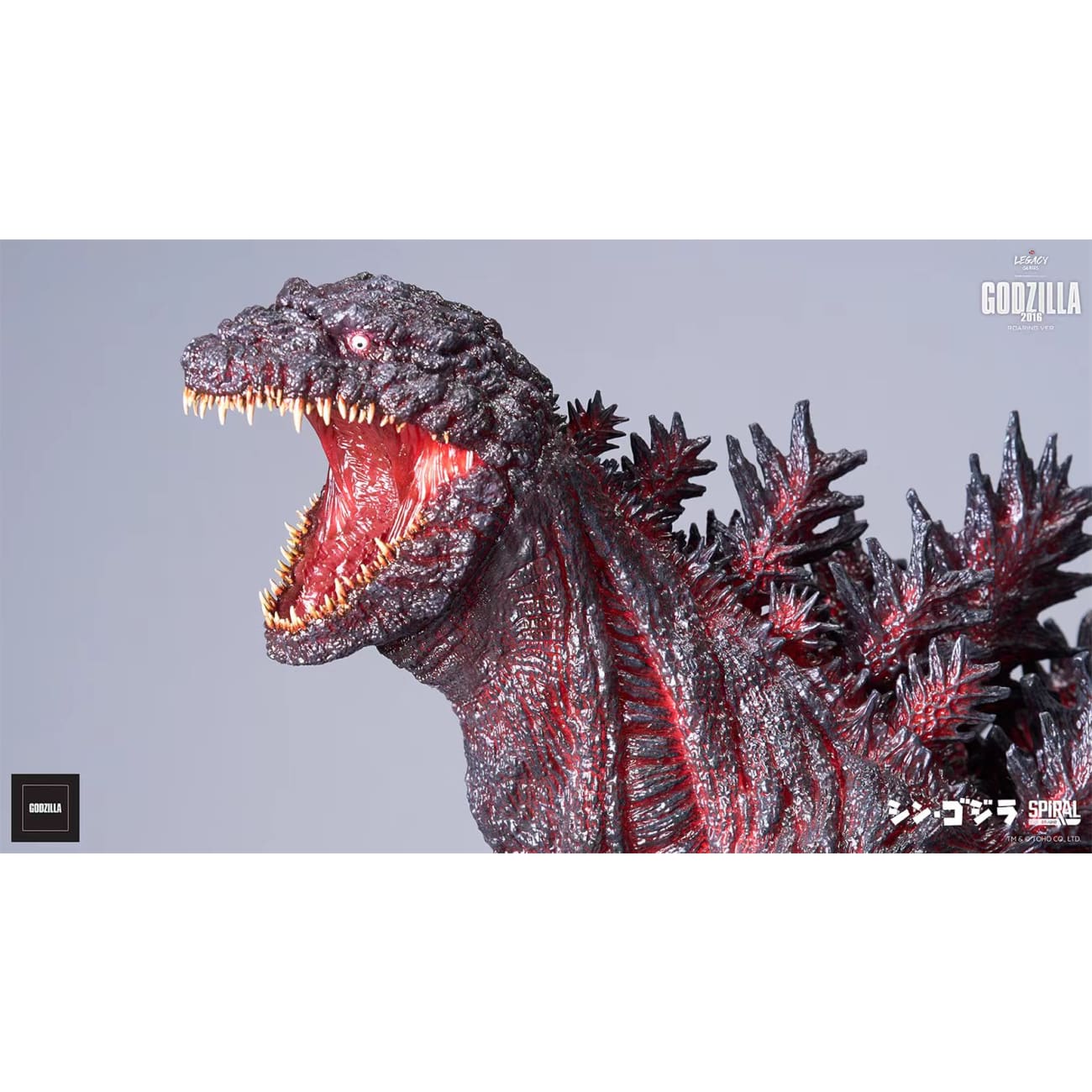 Spiral Studio - Godzilla 2016 Awakening Ver. [TLSTK-GZ006]