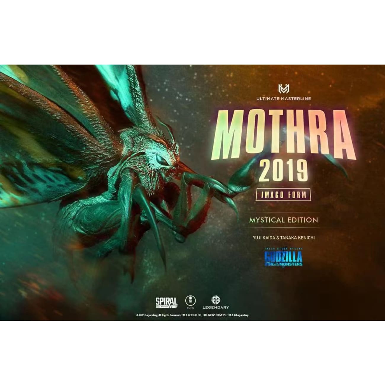 Spiral Studio  - Mothra 2019 Imago Form [Licensed] 