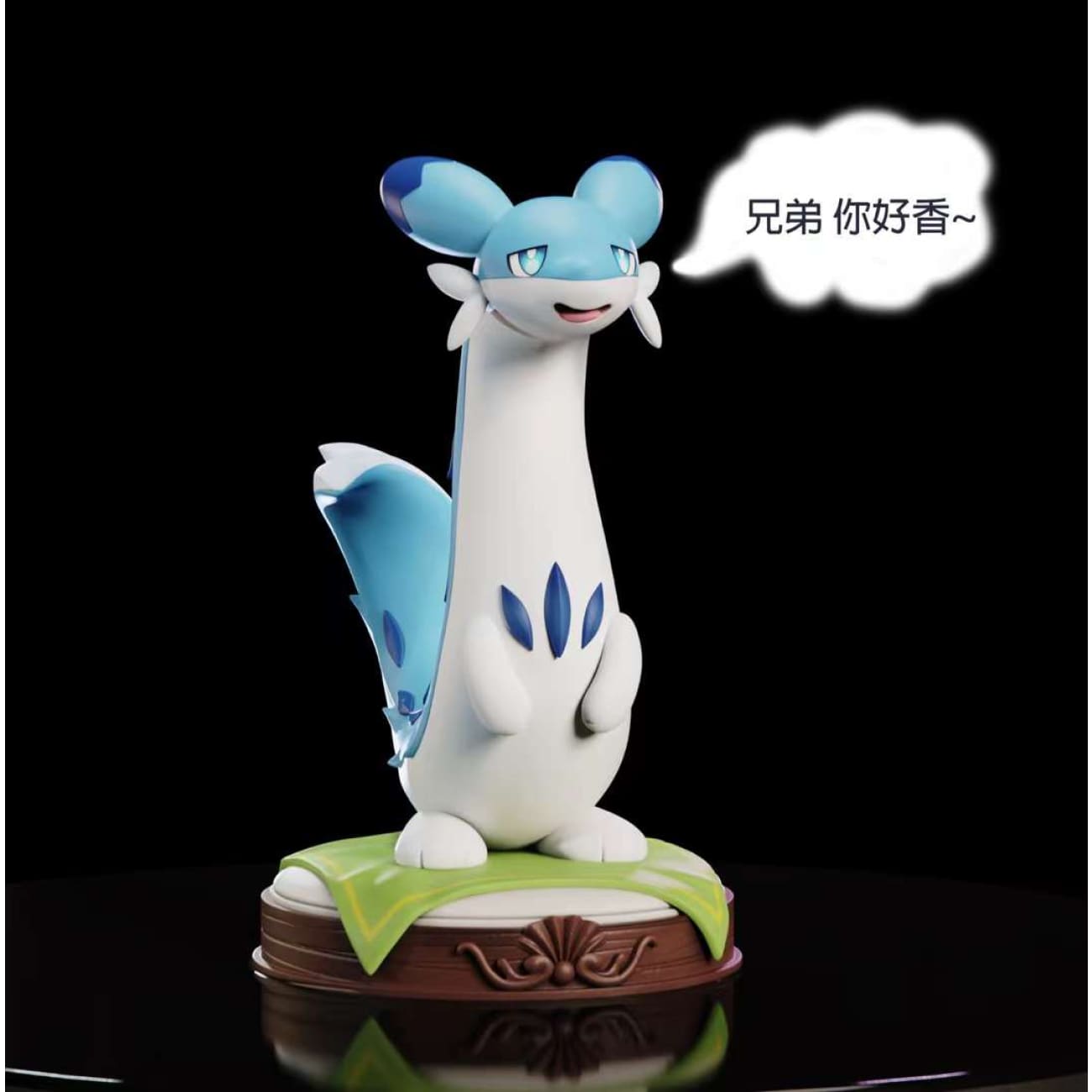 Spirit Demon Studio - Chillet [3 Variants]