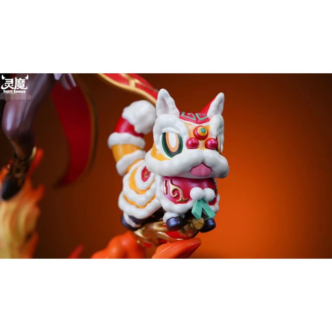 Spirit Demon Studio - Guinaifen [3 Variants]