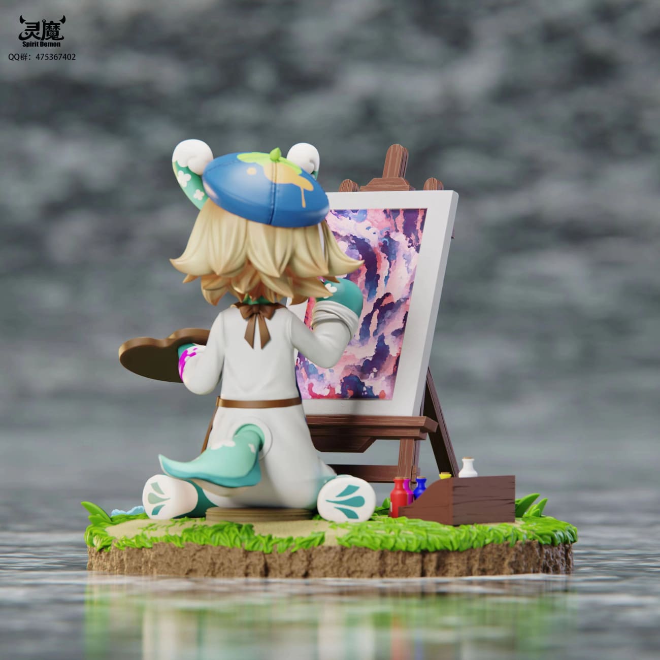 Spirit Demon Studio - Mamere [3 Variants]