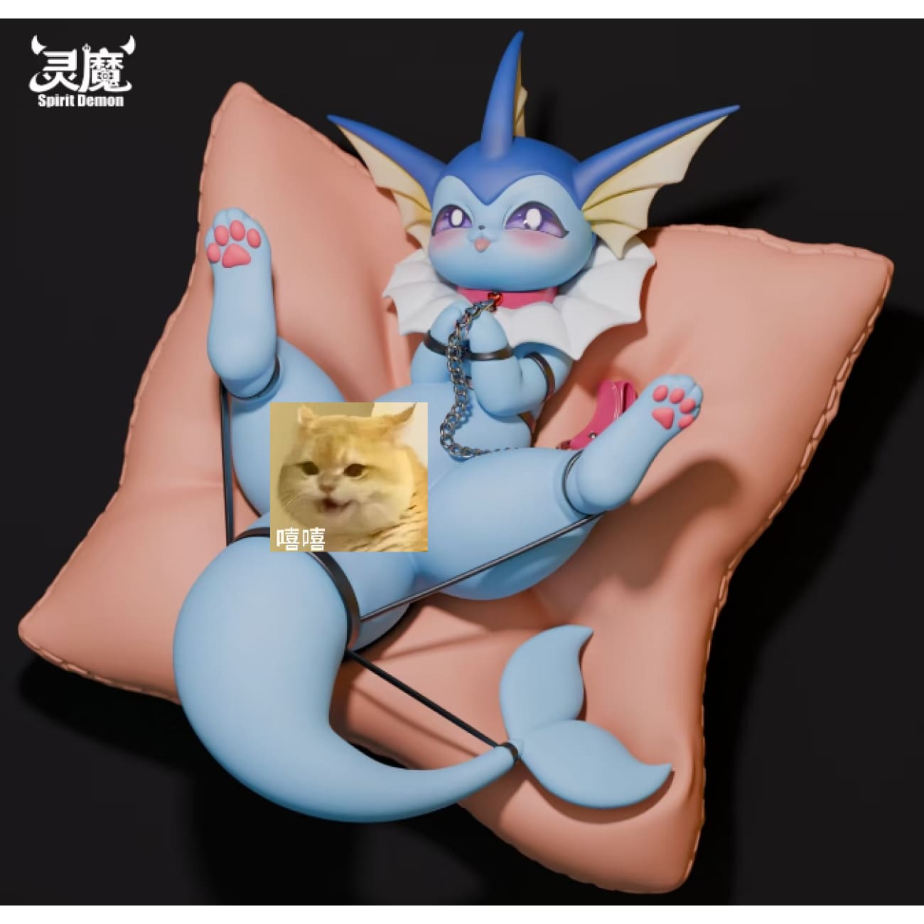 Spirit Demon Studio - Vaporeon [2 Variants]