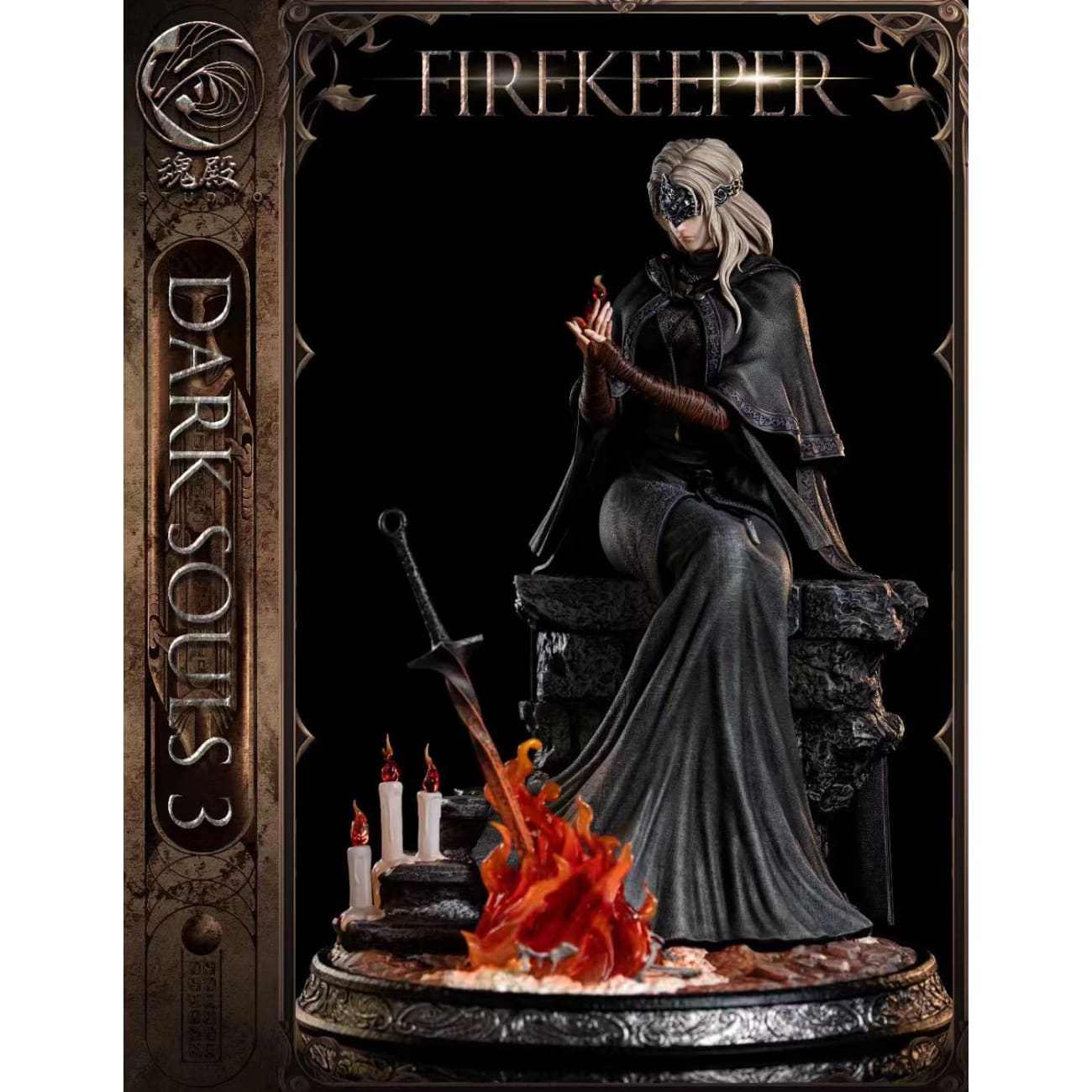 Spirit Temple Studio/ Hun Dian - Fire Keeper