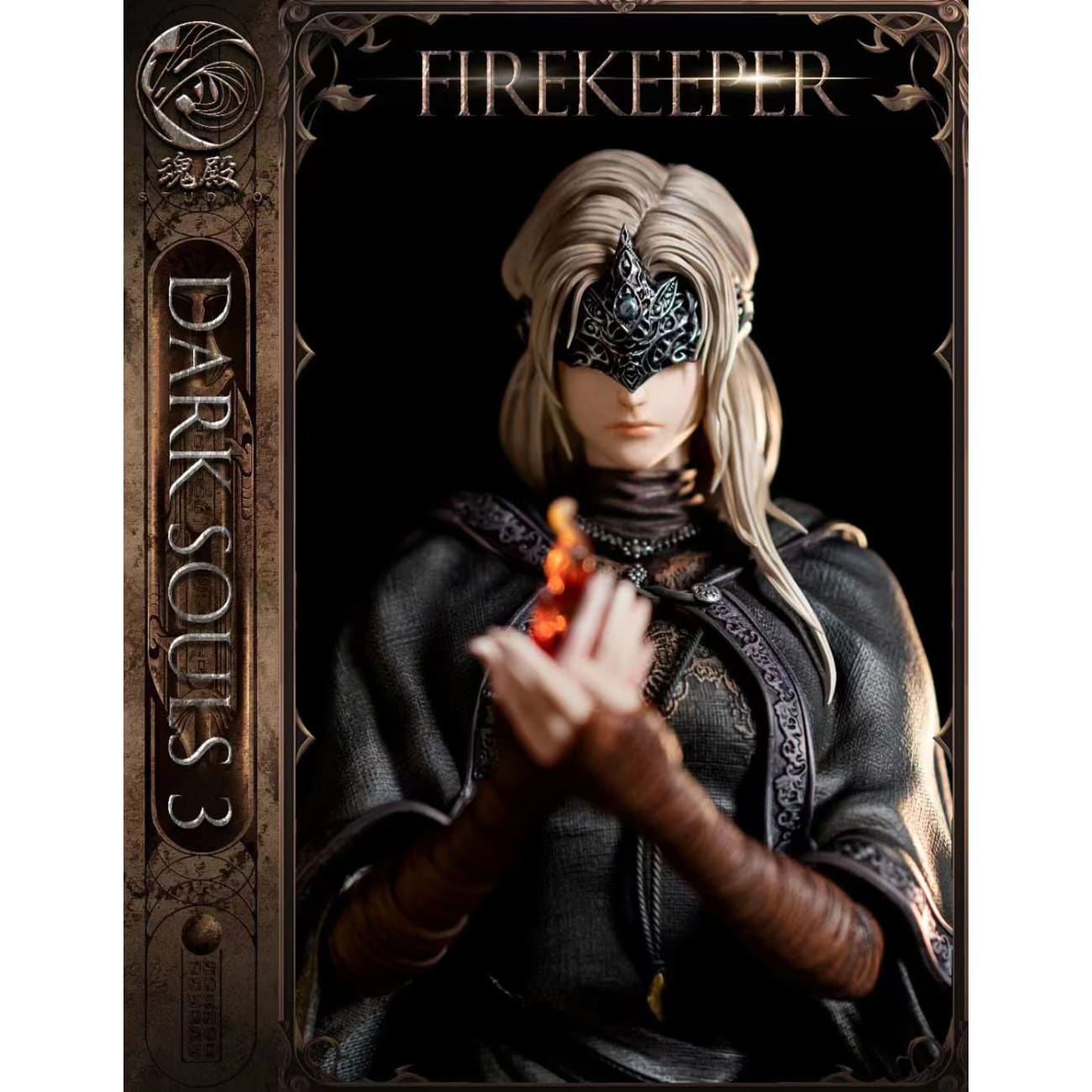 Spirit Temple Studio/ Hun Dian - Fire Keeper