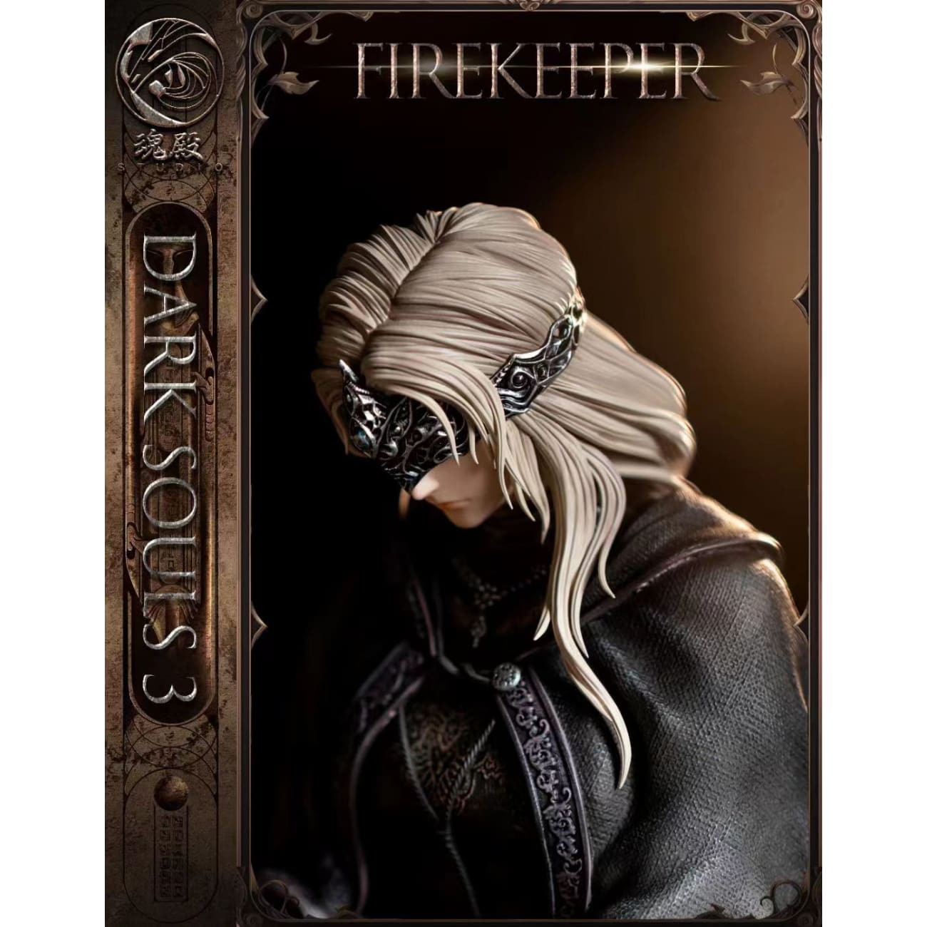 Spirit Temple Studio/ Hun Dian - Fire Keeper