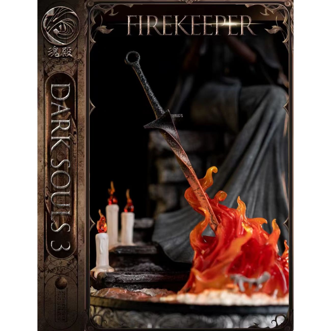 Spirit Temple Studio/ Hun Dian - Fire Keeper