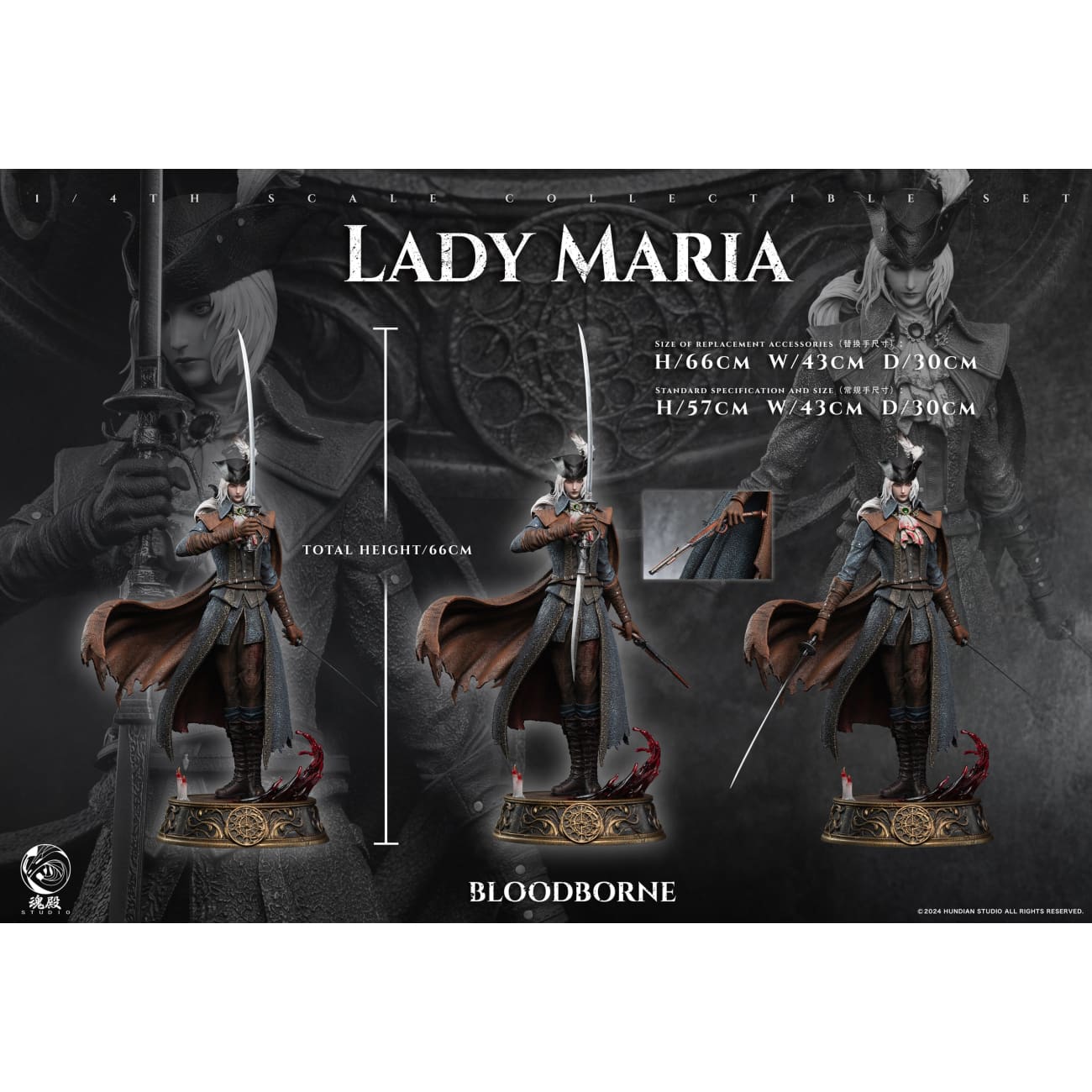 Spirit Temple Studio/ Hun Dian - Lady Maria of the Astral Clocktower