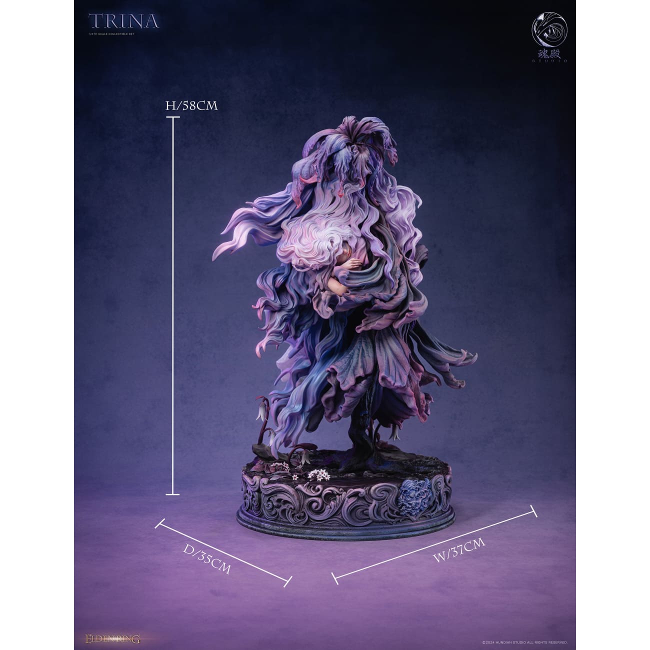 Spirit Temple Studio/ Hun Dian - St. Trina [2 Variants]
