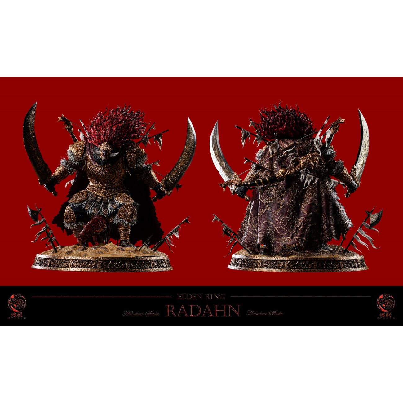 Spirit Temple Studio/ Hun Dian - Starscourge Radahn