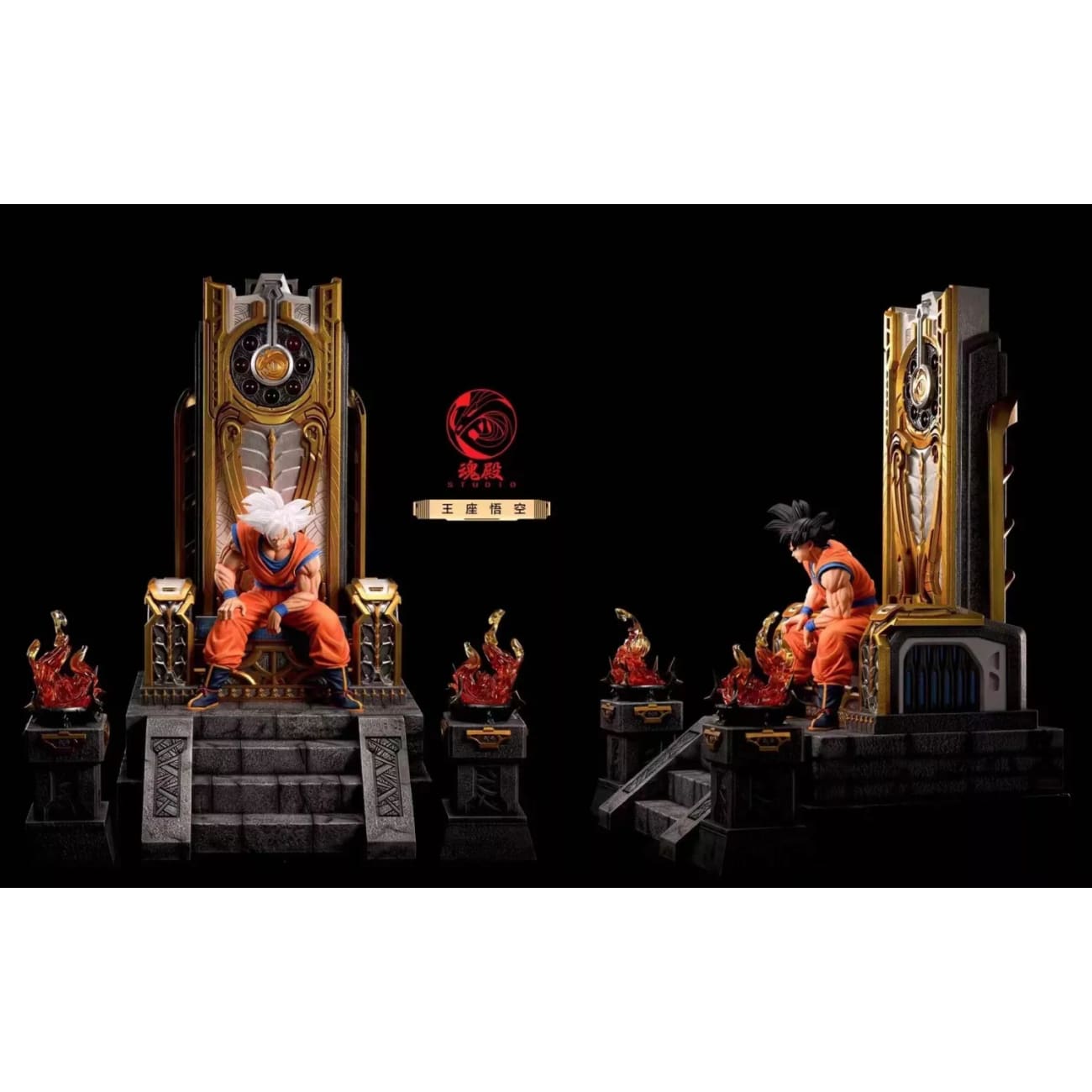 Spirit Temple Studio/ Hun Dian - Throne Son Goku [2 Variants]