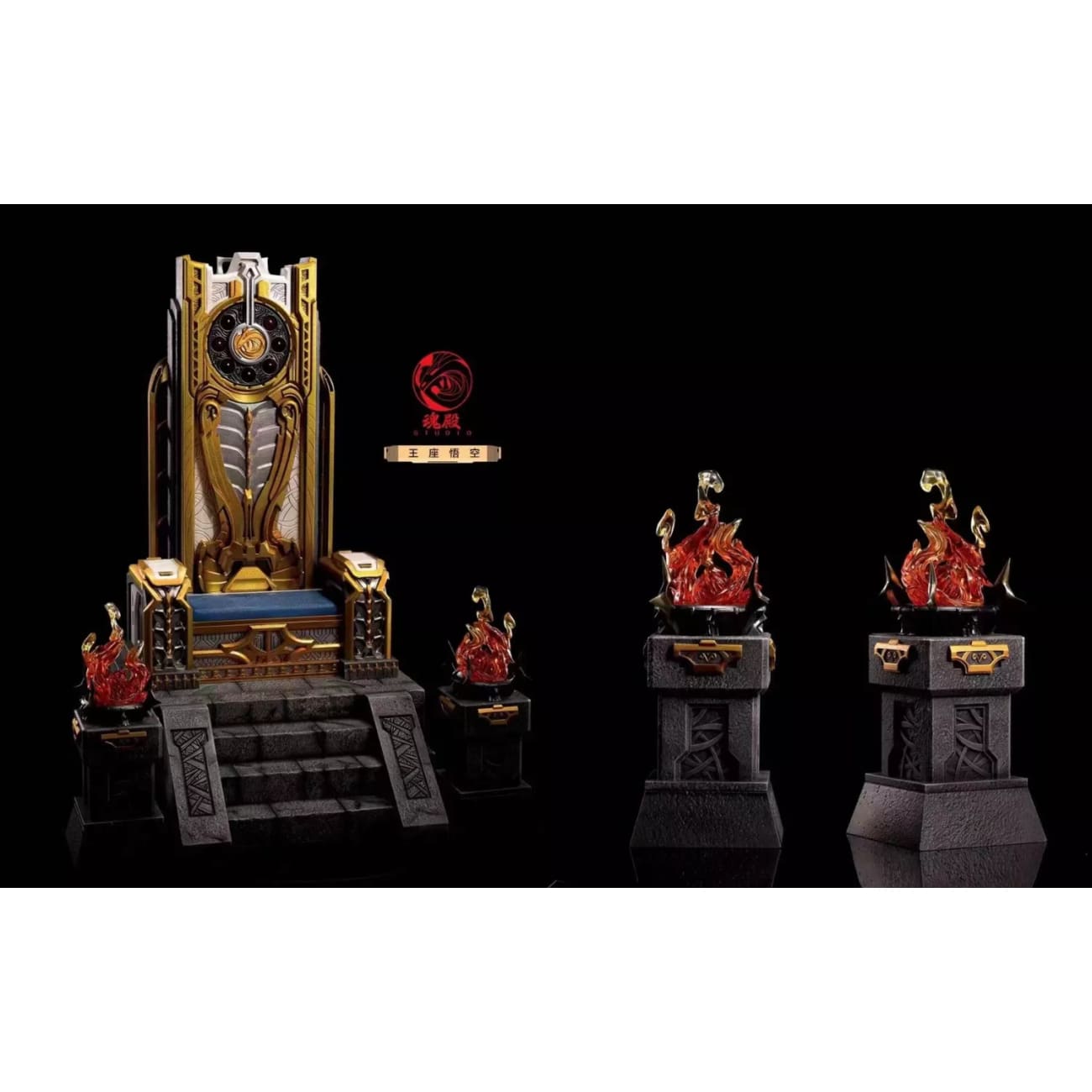 Spirit Temple Studio/ Hun Dian - Throne Son Goku [2 Variants]