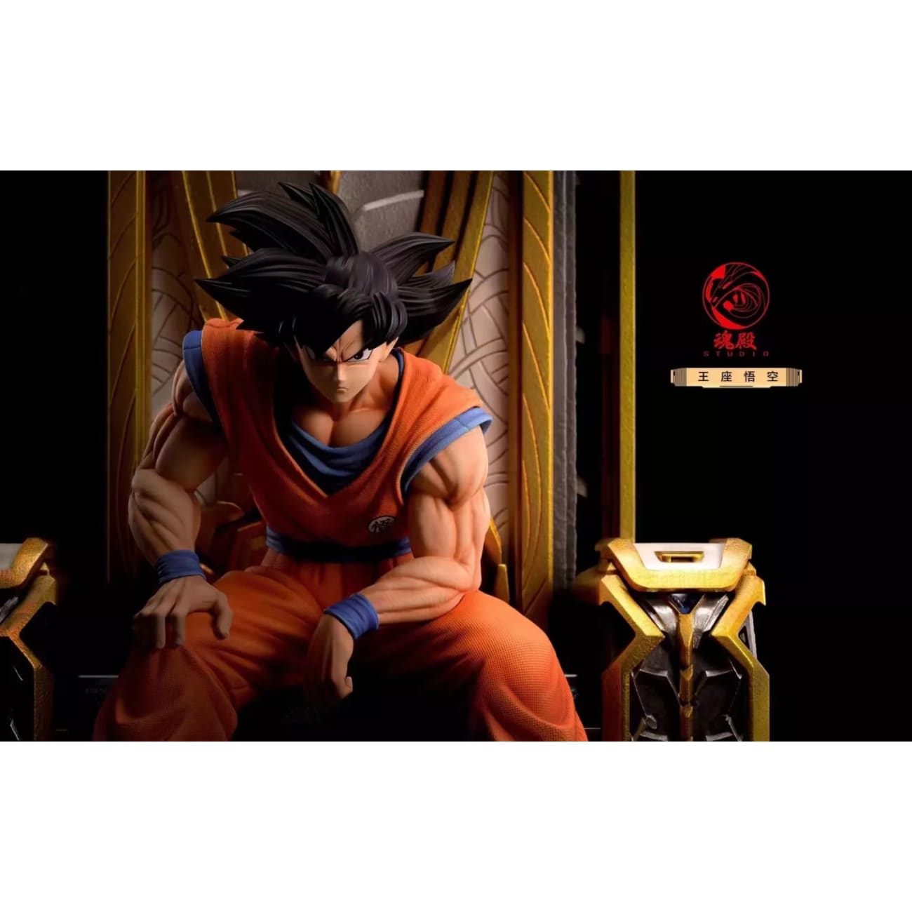 Spirit Temple Studio/ Hun Dian - Throne Son Goku [2 Variants]