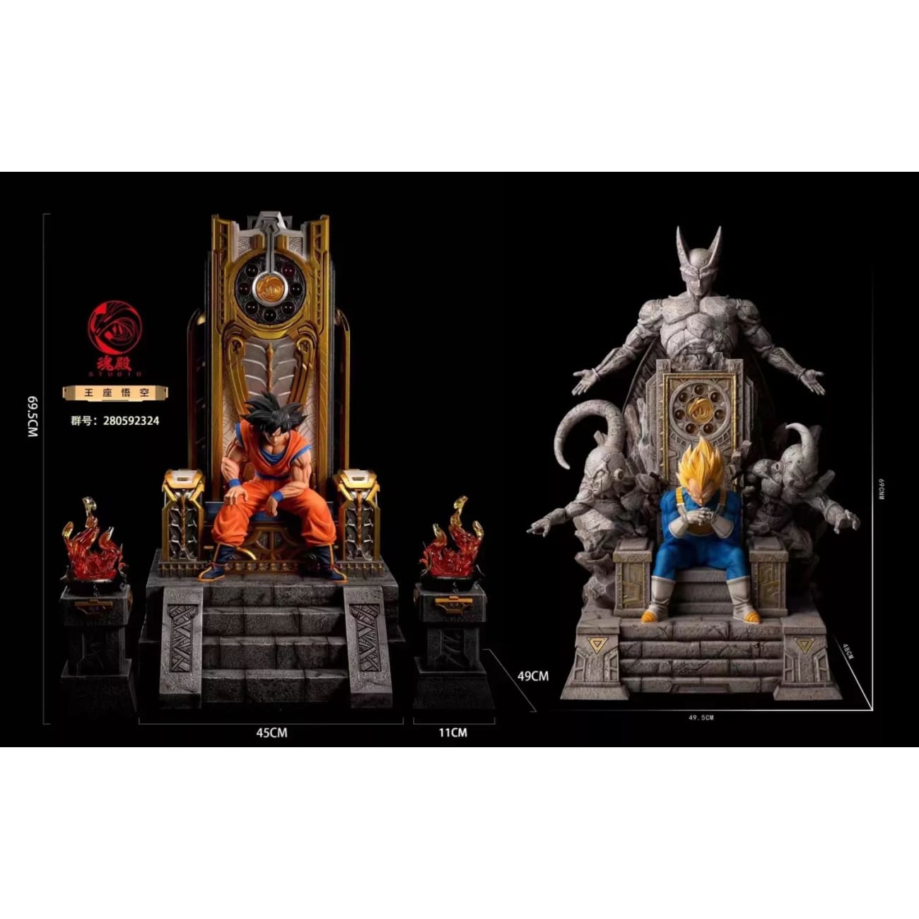 Spirit Temple Studio/ Hun Dian - Throne Son Goku [2 Variants]