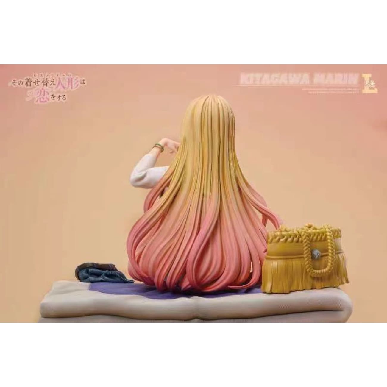 Spirituality Studio - Kitagawa Marin [2 Version]