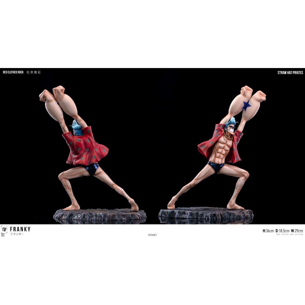 SPK Studio - Straw Hat Pirates Series Franky [4 Variants]