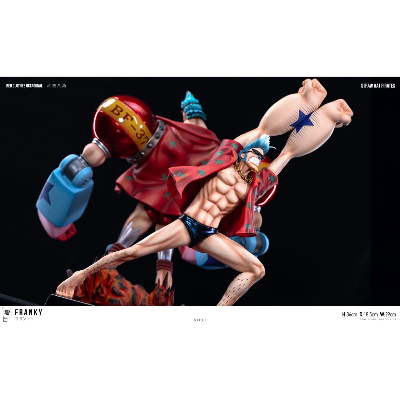 SPK Studio - Straw Hat Pirates Series Franky [4 Variants]