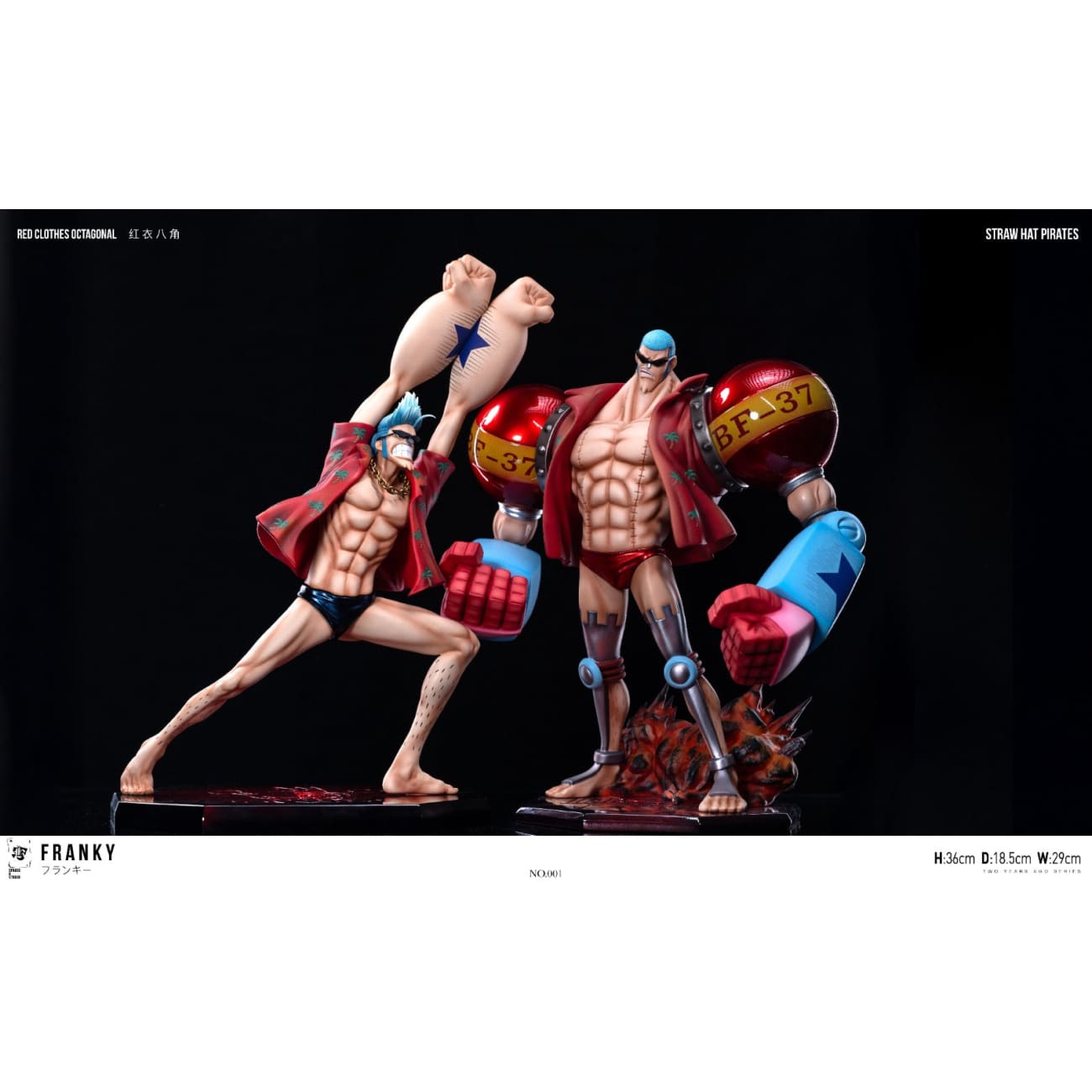 SPK Studio - Straw Hat Pirates Series Franky [4 Variants]