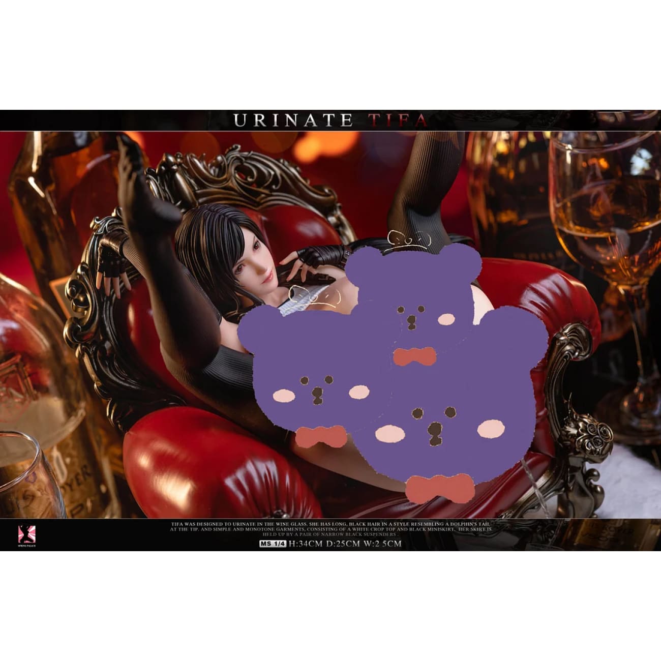 Spring Palace Studio - Urinate Tifa Lockhart [2 Variants]