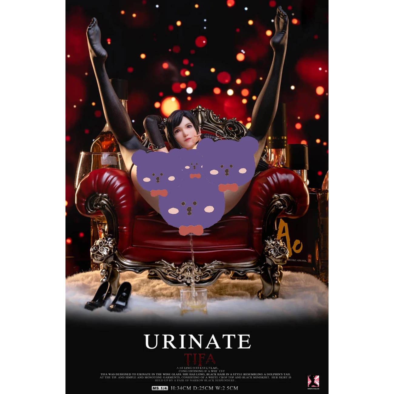 Spring Palace Studio - Urinate Tifa Lockhart [2 Variants]