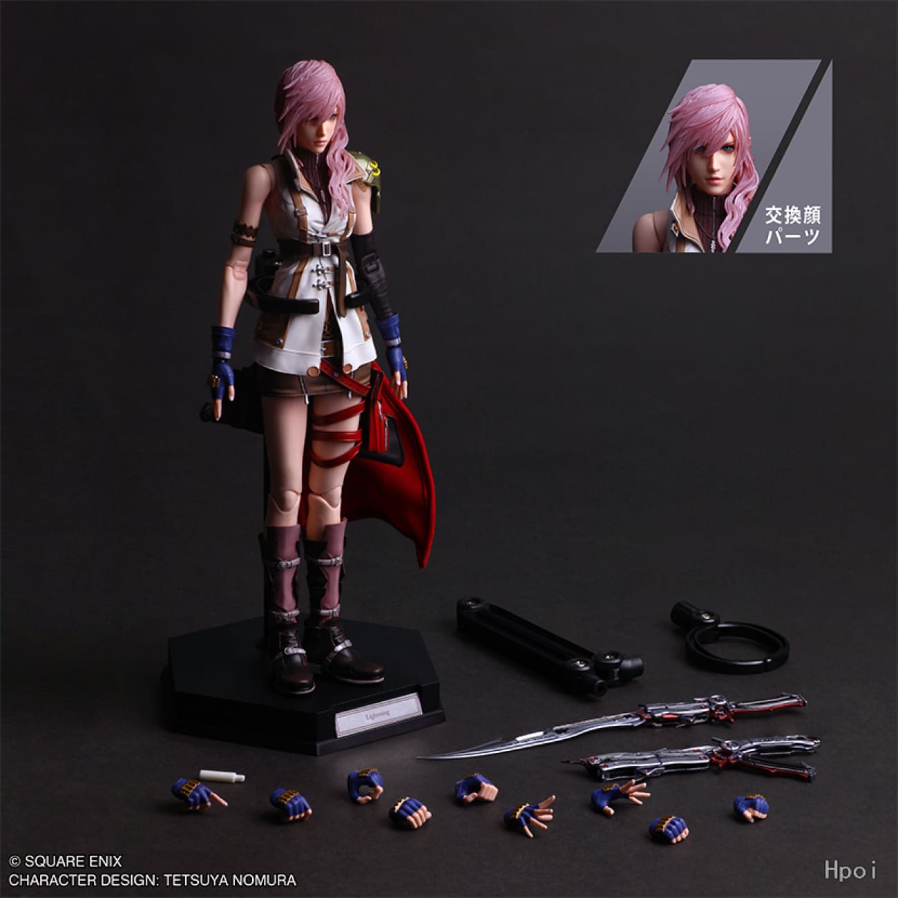 Square Enix - Lightning