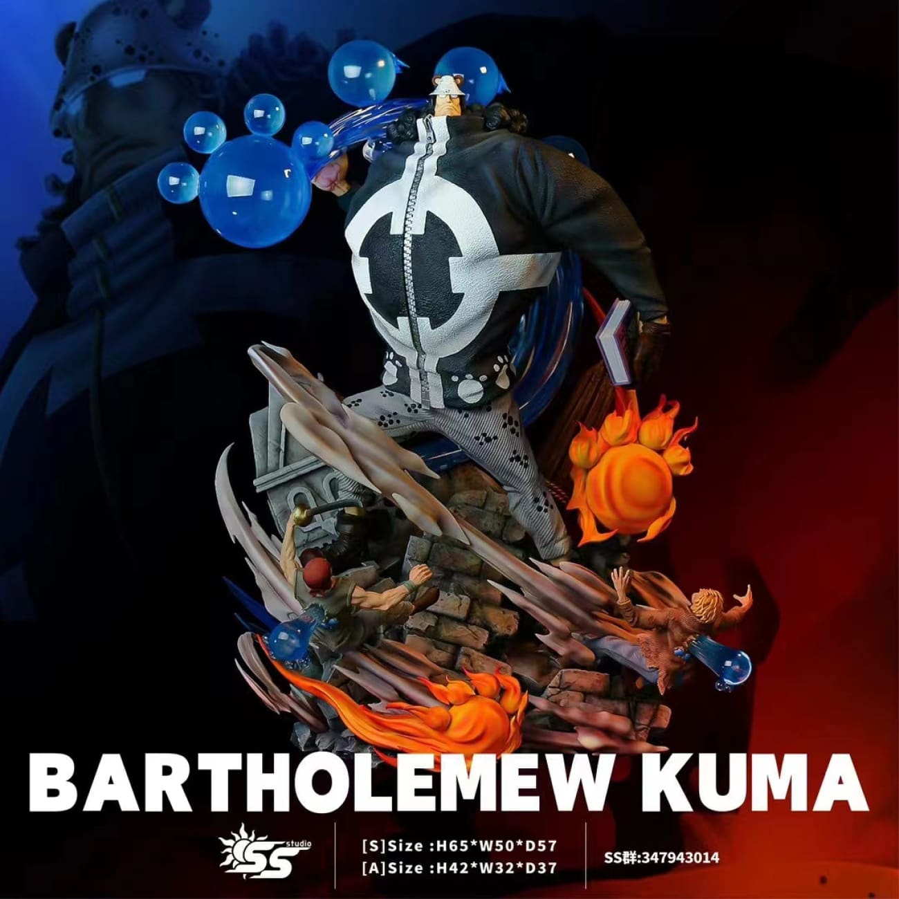 SS Studio - Bartholomew Kuma [3 Variants]
