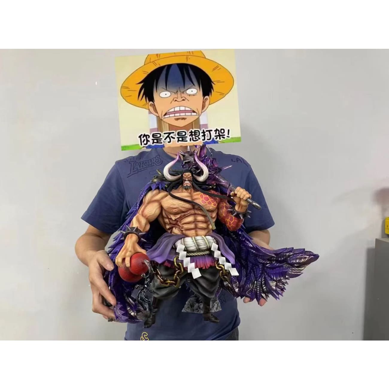 SS Studio - Four Emperors Kaido